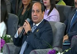 أول تعليق من السيسي على واقعة الغسيل الكلوي بـ"ديرب نجم"