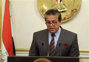 "التعليم العالي": "لم نكلف ميزانية الدولة جنيها في إعادة افتتاح معهد القادة بحلوان"