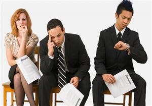 على أساس تلك المعايير يتم اختيار الموظفين في مقابلات العمل