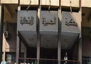 اليوم.. الحكم على البلوجر لوشا في قضية الخطف