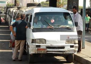 بعد زيادة الأجرة.. كيف يتعامل أصحاب "المشاوير الطويلة"؟