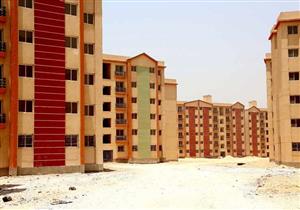 "الإسكان": 600 مليون جنيه لتنفيذ 4404 وحدات سكنية بـ"معًا"