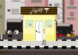 «الأجزخانجي» مع باهر السعيد: فوائد صحية لا تعرفها عن زيت الخروع