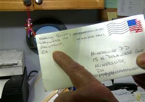 بعد 44 عاما من توقيعها عليه.. رجل يدفع مخالفة مرورية