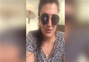 ​​مستندات| محامي منى مذبوح يقدم للمحكمة تقارير طبية تكشف إصابتها بمرض نفسي