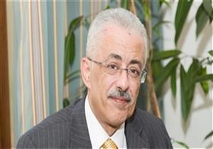الموافقة على النظام المعدل للثانوية العامة رسميًا.. وهذه أبرز ملامحه