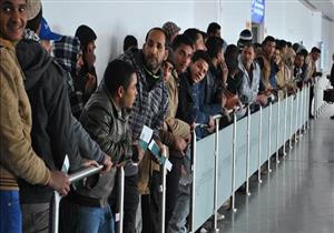 السعودية: ترحيل حوالي 400 ألف أجنبي مخالف لقوانين المملكة 