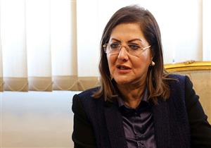 وزيرة التخطيط توضح تصريحاتها عن ارتفاع أسعار السلع