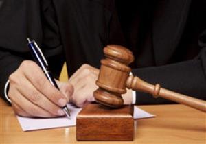 أزمة في سداد إجراءات التقاضي بكفرالشيخ بسبب "عجز الدفاتر".. ومحامون: "وقف حال"