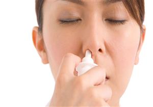 لهذا السبب.. تحذيرات من خطورة إدمان "بخاخ الأنف"