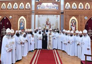 البابا تواضروس يفتتح مؤتمر كهنة دول الخليج بوادي النطرون