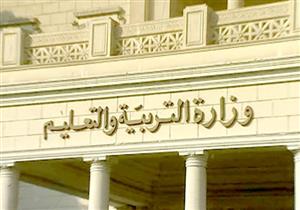 "التعليم" تنظم ورشة "مهارات إدارة الحياة في العصر الرقمي"