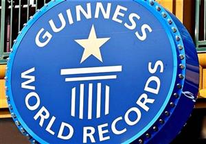 جينيس: أكبر معمر سنا في العالم ياباني 112 عاما