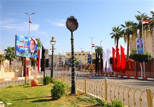 بالصور- سوهاج تنهي استعداداتها لاستقبال الرئيس السيسي