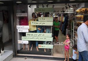 رسالة "واتس آب" من "إمبابة".. حيلة سوري لـ"شد رجل الزبون"