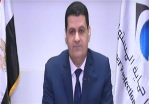 "حماية المستهلك": جاري حصر جميع إعلانات مراكز الصيانة الوهمية والمضللة