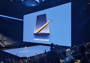 أسعار هاتف "جالاكسي نوت 9" .. وموعد توافره في الأسواق