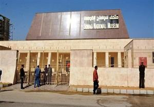 "945 قطعة أثرية".. أبرز 7 معلومات عن متحف سوهاج القومي