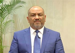 ​وزير خارجية اليمن يصل القاهرة في زيارة غير محددة المدة