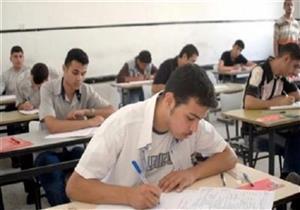 غياب 10 طلاب عن امتحان الإنجليزية في الدور الثاني للثانوي بدمياط 
