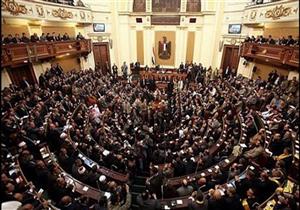 وكيل "قوى النواب": 3 شروط للموافقة على تقليل أيام عمل الموظفين 