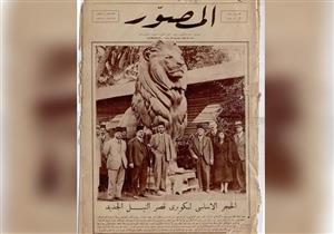 "جرنان زمان".. أيام كانت للصحافة "شنّة ورنّة"