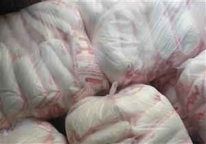 رويترز: شركة مصرية تطرح مناقصة لشراء 150 ألف طن من السكر الخام