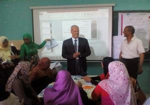 نائب وزير التعليم: جهات سيادية تتابع التدريب على النظام الجديد 