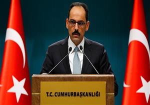 الرئاسة التركية: الوضع الاقتصادي بدأ في التحسن