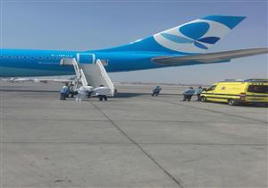 هبوط اضطراري لطائرة فرنسية في مطار القاهرة