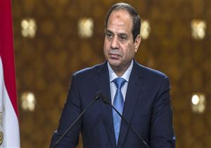 السيسي يوافق على تعديل قانون الجمارك -نص كامل