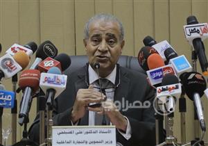 وزير التموين: طرح مناقصة عالمية لتطوير شركة السكر