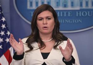 البيت الأبيض: زيادة الرسوم الجمركية التركية على واردات أمريكية خطوة في الاتجاه الخاطئ 