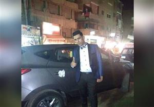 "هو فيه حرامي بيجيب بيتزا؟".. حكاية مقتل "عريس بشتيل" في نص الليل (صور)