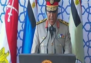 مدير معهد ضباط الصف: المعهد أمد القوات المسلحة بخيرة الرجال على مدار عقود طويلة