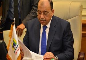 "التنمية المحلية" تناقش حروب الجيل الرابع لمجموعات "الأزمات"