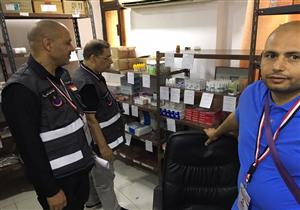 "بعثة الحج الطبية": 33 عيادة لخدمة الحجاج بمكة والمدينة