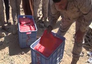 ضبط شحنة مخدرات قادمة من لبنان للحوثيين بمأرب