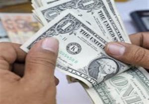 نشرة التوك شو| تداعيات خروج المنتخب من أمم إفريقيا وتصريح "الوزراء" بشأن سعر الصرف