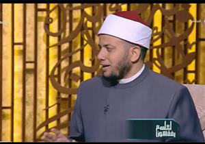 بالفيديو| رمضان عفيفي: الفقه هدفه رفع الحرج وجعل الناس يتمتعون بالحياة