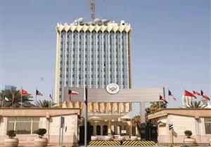 وزارة الإعلام الكويتية: نرفض مغالطات (بي بي سي) وتزييفها الحقائق التاريخية