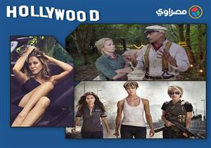 نشرة هوليوود| سيلين ديون "ترقص" والكشف عن الصورة الأولي لـ"Terminator 6"