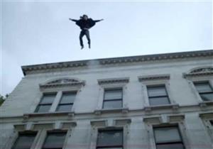 النيابة تأمر بالتحري عن شاب انتحر من أعلى عقار في المرج