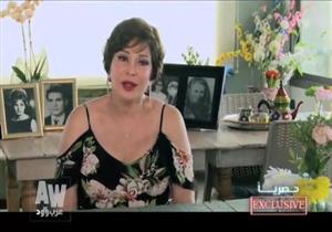 بالفيديو والصور.. لبلبة تكشف عن سفرها لإليسا بعد كشفها عن مرضها: "انا من محبيها"