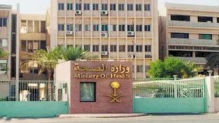 السعودية ترصد 30% زيادة في حالات العناية المركزة بسبب العدوى التنفسية.. ما السبب؟