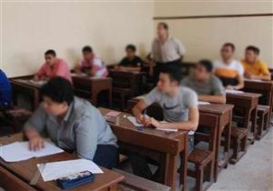 حصاد امتحانات الدور الثاني للثانوية العامة: 45 حالة غش.. وهروب طالب 
