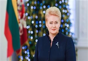 رئيسة ليتوانيا: على الناتو تجنب التوترات والإجراءات الأحادية