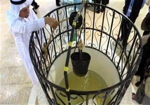 فيديو.. أستاذ بالأزهر عن ماء زمزم: ريق النبي باق فيه ليوم القيامة