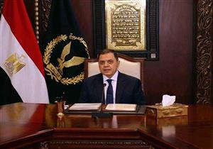 الداخلية: وقف أمين شرطة تعدى بالضرب على "طفل المترو"