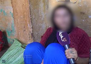 بعد الاغتصاب الجماعي وضبط المجرمين.. "فتاة الوشوم" تروي القصة كاملة (فيديو)